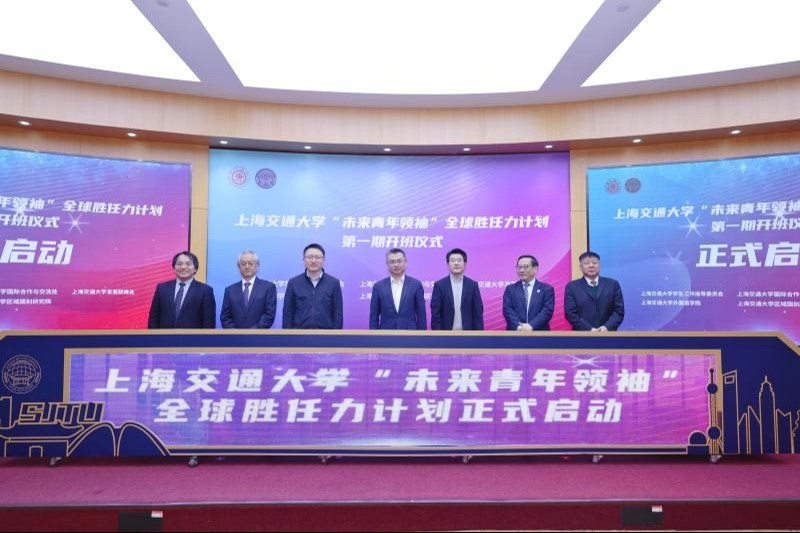 美国博彩网站