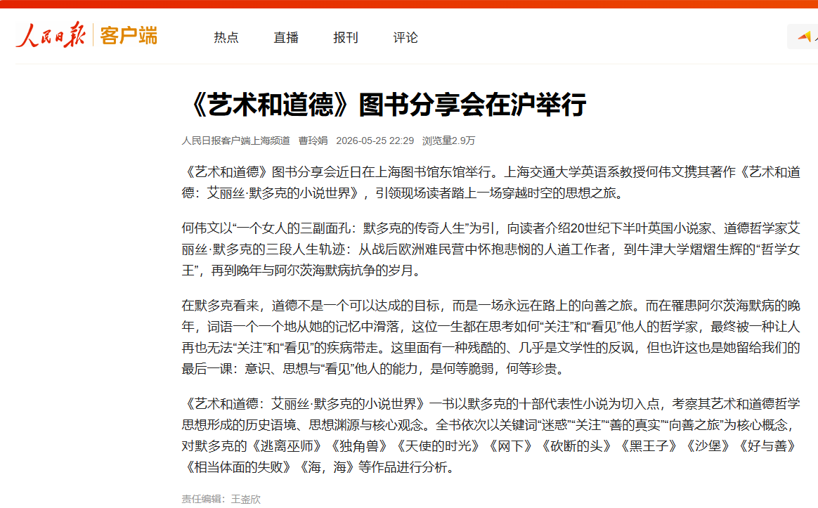 美国博彩网站