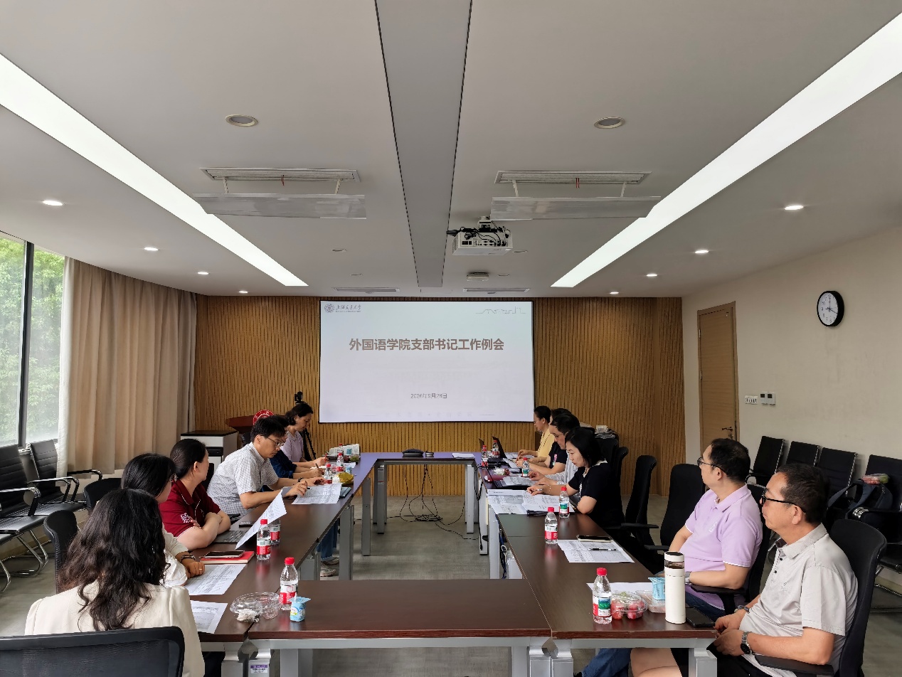 美国博彩网站