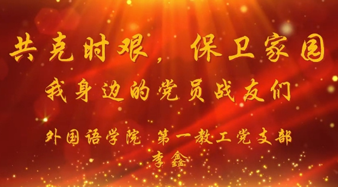 美国博彩网站