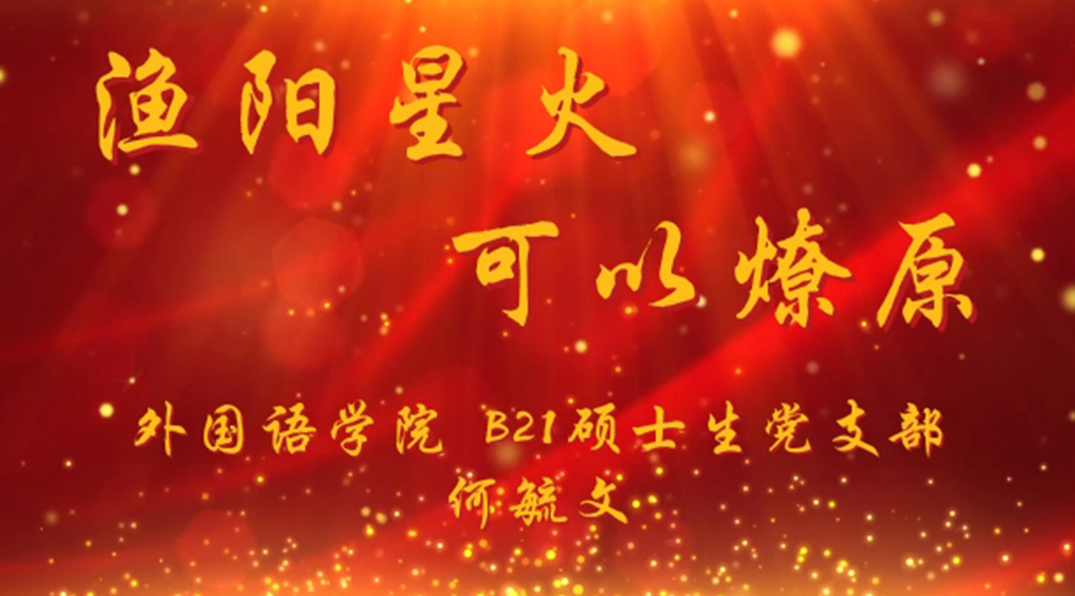 美国博彩网站