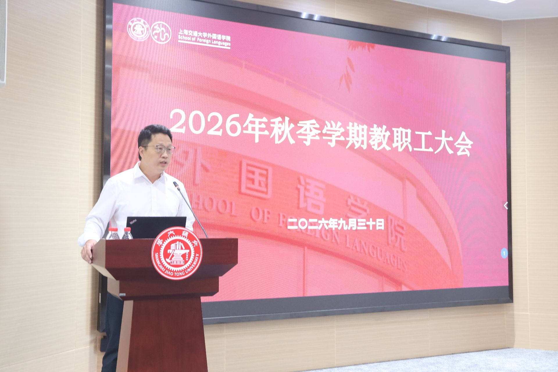 美国博彩网站
