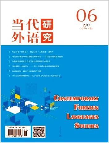 美国博彩网站
