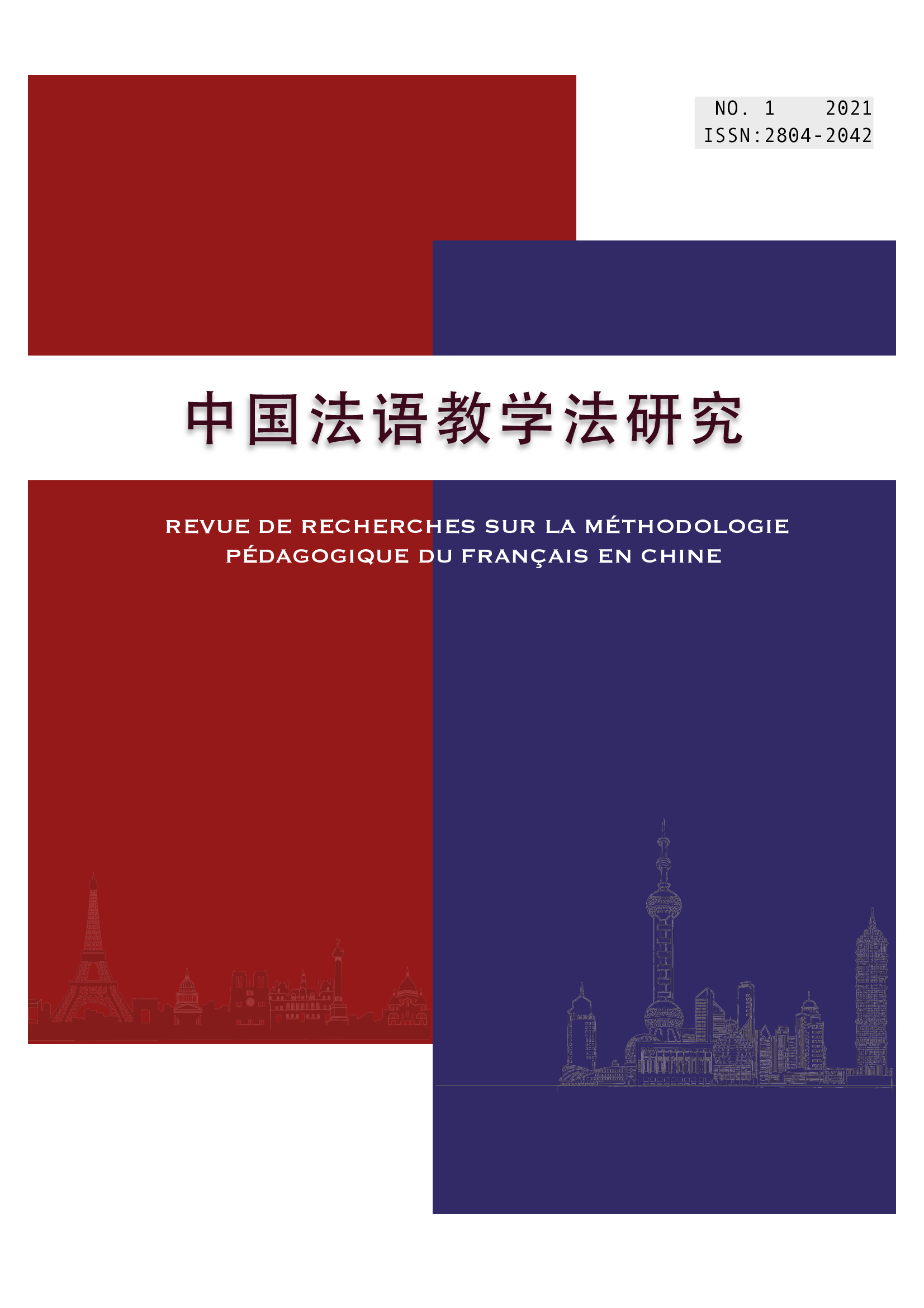 美国博彩网站